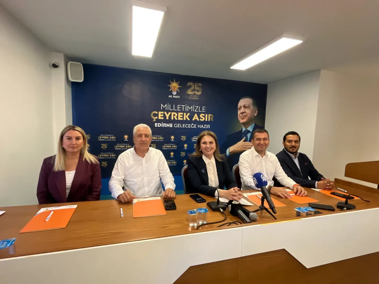 AK Parti Edirne’de 25’inci yıl mesajı: “Başarının gerçek sahibi milletimiz”