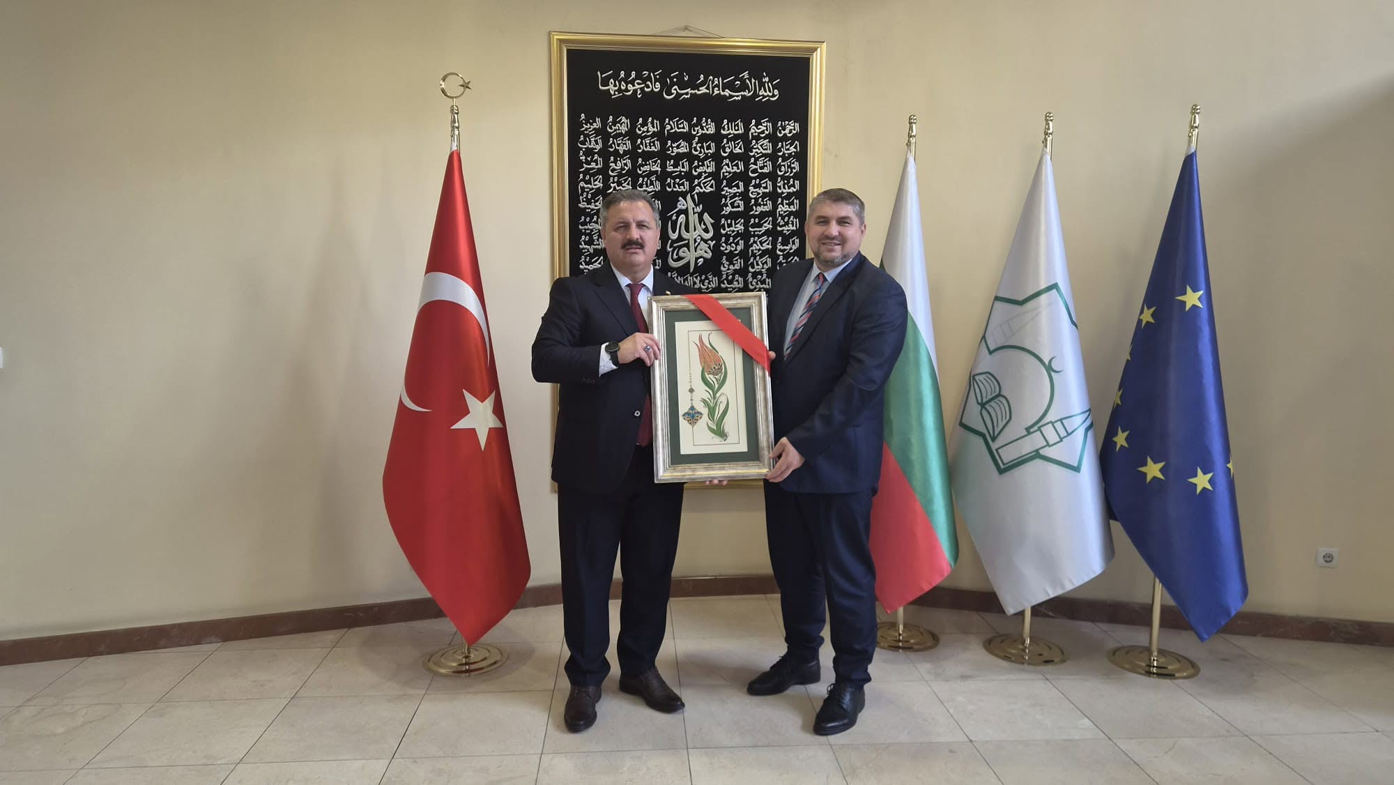 Edirne Müftülüğünden Bulgaristan’a gönül köprüsü